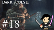 DARK SOULS 3 #18